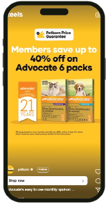 PetAds_PetBreak_PetBreak POP 3